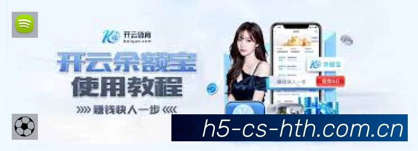 功能图3