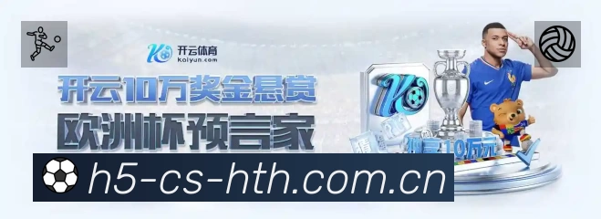 奖项证书