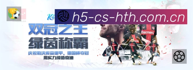 奖项证书